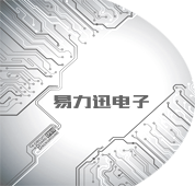 全球電子